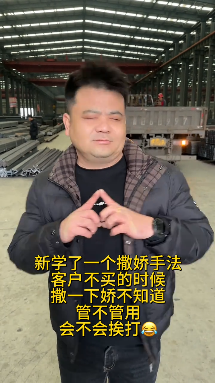 不知道这个办法管不管用-简龄兮