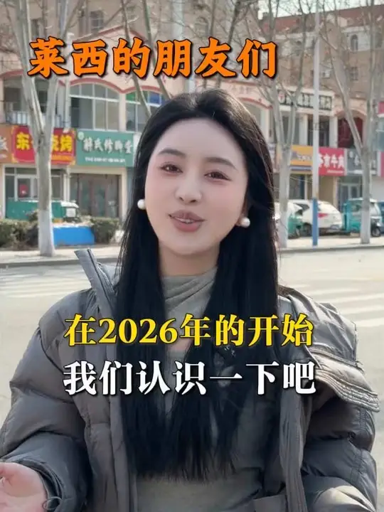 你刚好需要，我刚好专业！我在南京专业做脸18年，2026年我们重新认识一下吧～ #蜜梓嫣皮肤管理 #同城护肤 美业人日常 #美容护肤 #XX同城-蜜梓嫣皮肤管理