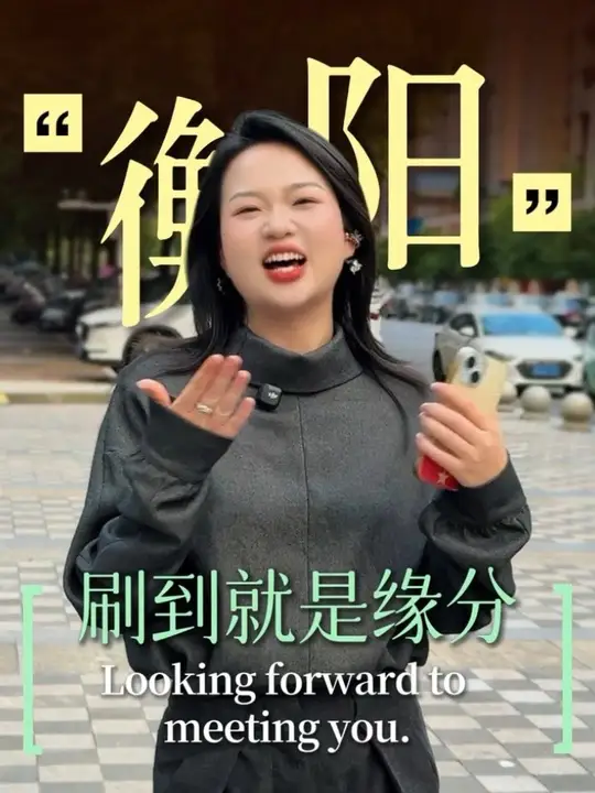 刷到就是缘分#美业文案 #碧霞 #美业人 #美业短视频#美业口播-蜜梓嫣皮肤管理