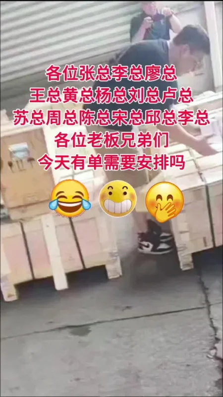各位爱美的小姐姐，今天要安排做高光肌吗 #蜜梓嫣皮肤管理 #同城护肤 美业人日常 #美容护肤 #XX同城-蜜梓嫣皮肤管理