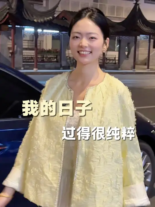 守店、谋生、热爱、坚守！是我整个青春，也是我前进的动力！#蜜梓嫣皮肤管理 #同城护肤 美业人日常 #美容护肤 #XX同城-蜜梓嫣皮肤管理
