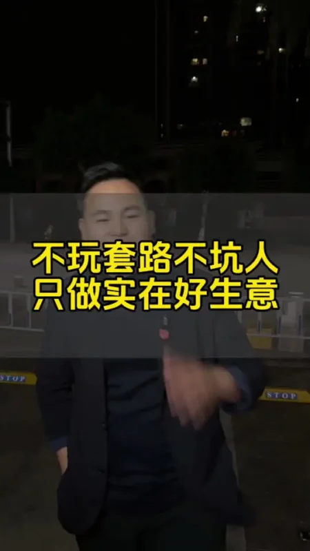 实体店最狠的一种拍法！#实体店如何做抖音 #实体店爆款文案 #实体店 #实体引流-蜜梓嫣皮肤管理