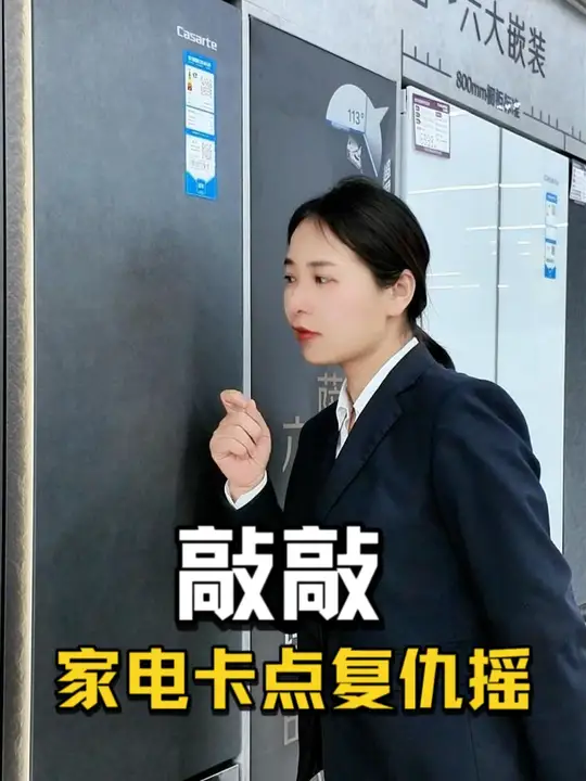 #蜜梓嫣皮肤管理 #同城护肤 #美容护肤 #XX同城 #复仇摇-蜜梓嫣皮肤管理