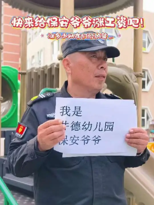 我们蜜梓嫣皮肤管理的美容师，搞笑又专业，需要做脸找我<br>#蜜梓嫣皮肤管理 #同城护肤 美业人日常 #美容护肤 #XX同城-蜜梓嫣皮肤管理