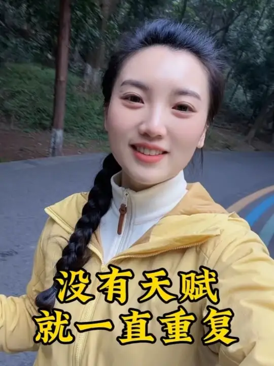 每天用视频的方式，让更多的人认识我，只是把门店的王牌高光肌分享给更多的朋友，感谢大家对我的支持和认可，么么哒💋#蜜梓嫣皮肤管理 #同城护肤 美业人日常 #美容护肤 #XX同城-蜜梓嫣皮肤管理