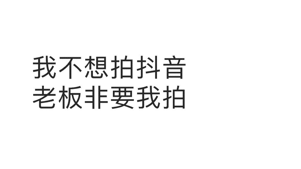 图片[2]-我们蜜梓嫣皮肤管理的美容师，搞笑又专业，需要做脸找我#蜜梓嫣皮肤管理 #同城护肤 美业人日常 #美容护肤 #XX同城-蜜梓嫣皮肤管理