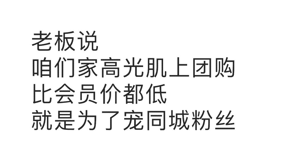图片[3]-我们蜜梓嫣皮肤管理的美容师，搞笑又专业，需要做脸找我#蜜梓嫣皮肤管理 #同城护肤 美业人日常 #美容护肤 #XX同城-蜜梓嫣皮肤管理