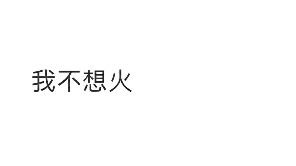 图片[4]-我们蜜梓嫣皮肤管理的美容师，搞笑又专业，需要做脸找我#蜜梓嫣皮肤管理 #同城护肤 美业人日常 #美容护肤 #XX同城-蜜梓嫣皮肤管理