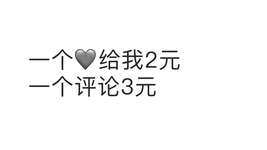 图片[6]-我们蜜梓嫣皮肤管理的美容师，搞笑又专业，需要做脸找我#蜜梓嫣皮肤管理 #同城护肤 美业人日常 #美容护肤 #XX同城-蜜梓嫣皮肤管理