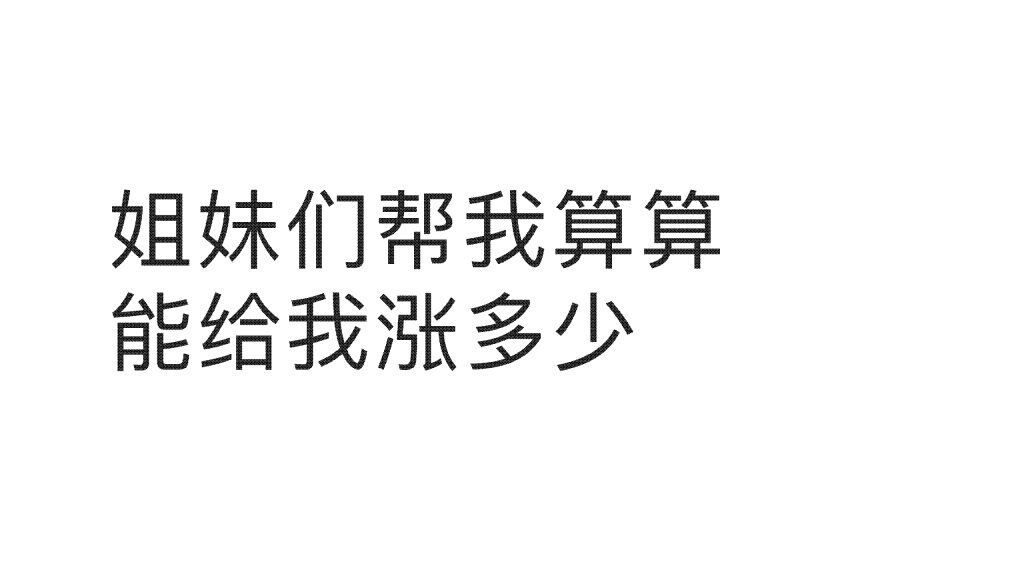 图片[7]-我们蜜梓嫣皮肤管理的美容师，搞笑又专业，需要做脸找我#蜜梓嫣皮肤管理 #同城护肤 美业人日常 #美容护肤 #XX同城-蜜梓嫣皮肤管理