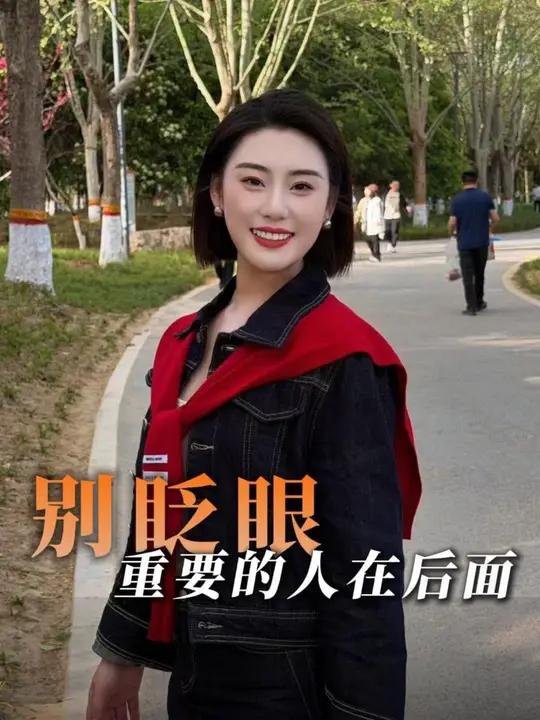 真正的主角总是最后出场#蜜梓嫣皮肤管理 #同城护肤 美业人日常 #美容护肤 #XX同城-蜜梓嫣皮肤管理