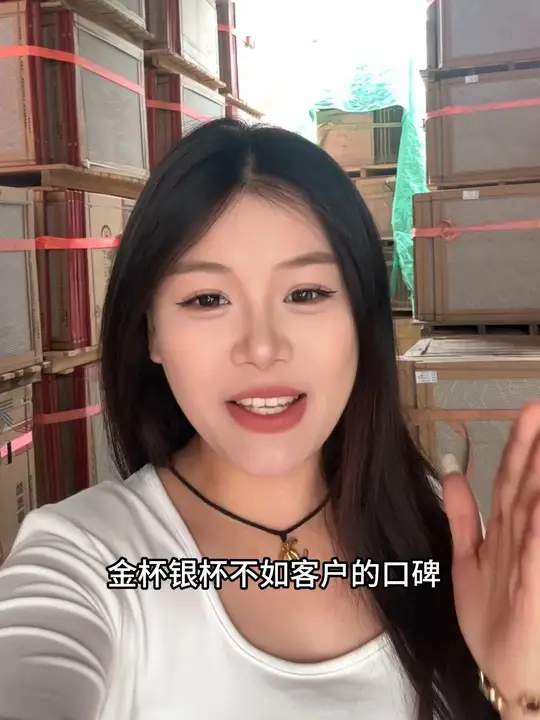 说得好夸的大 不如事实来说话！#蜜梓嫣皮肤管理 #同城护肤 美业人日常 #美容护肤 #XX同城-蜜梓嫣皮肤管理