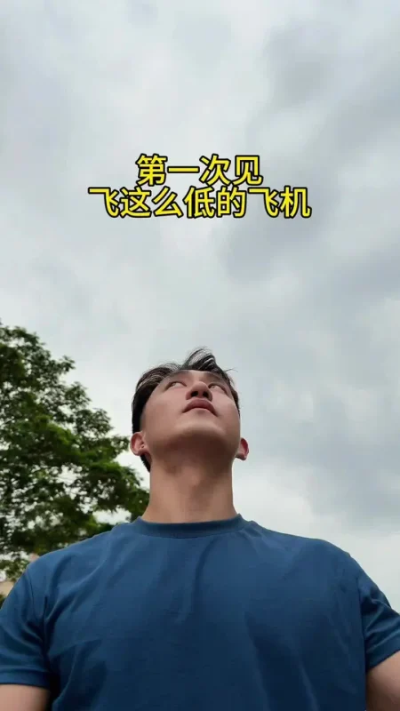 这也太低了吧#内容太过真实 #蜜梓嫣皮肤管理 #搞笑 #万万想不到 #笑不活了-蜜梓嫣皮肤管理