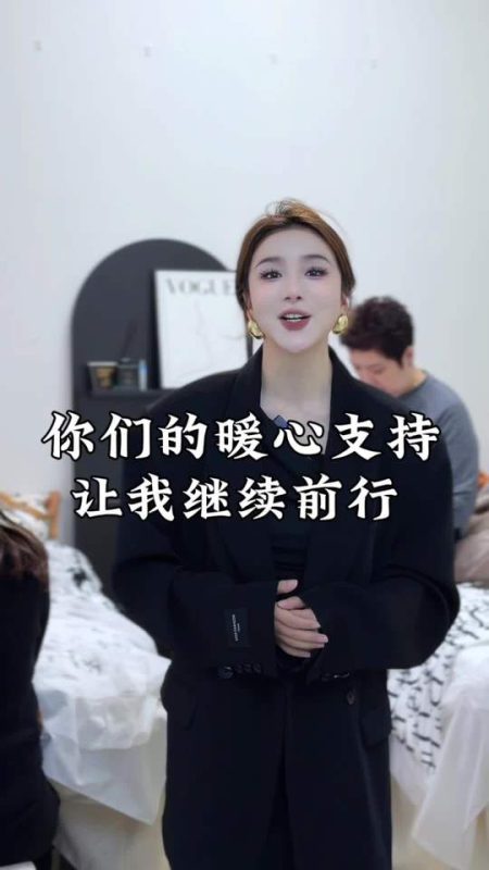你们暖心的支持是我让我继续前行的理由#美业人 #美业老板 #女性创业 #感恩遇见每一位朋友 #辣梅 #蜜梓嫣皮肤管理-蜜梓嫣皮肤管理