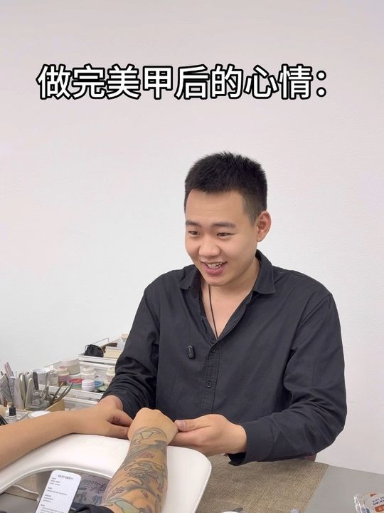 原来做完皮肤管理真的会影响心情😃#反转 #一定要看到最后 #蜜梓嫣皮肤管理 #美容-蜜梓嫣皮肤管理