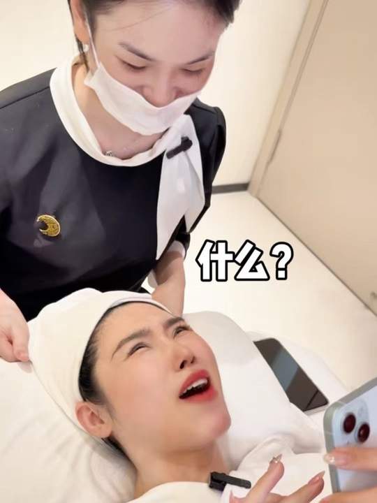 每天上一当，当当不一样#美容搞笑日常 #万万没想到 #美业人 #南京皮肤管理 #蜜梓嫣皮肤管理-蜜梓嫣皮肤管理
