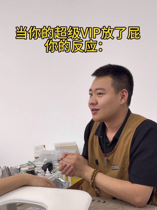 没办法，她充值的实在太多了……#反转 #一定要看到最后 #蜜梓嫣皮肤管理 #皮肤管理-蜜梓嫣皮肤管理