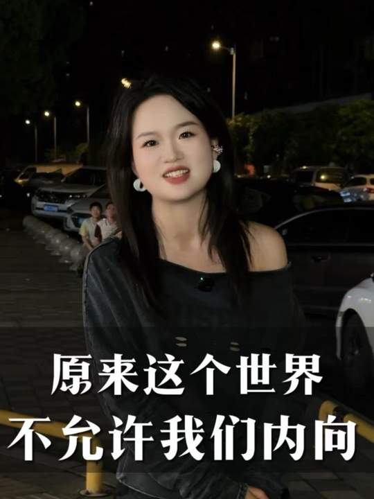 皮肤管理这条路只属于咬牙前行的人#美容院 #美业 #内心独白 #女性力量 #皮肤管理短视频 #蜜梓嫣皮肤管理-蜜梓嫣皮肤管理