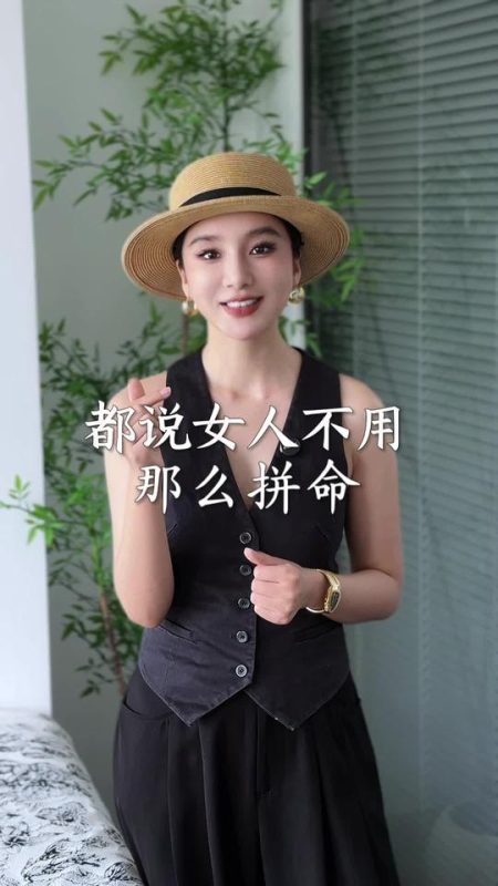 是要自己扛，才能成长，路要自己走，才能踏实，苦要自己扛才有体会#女性智慧 #女性力量 #情感 #辣梅 #美业 #蜜梓嫣皮肤管理-蜜梓嫣皮肤管理