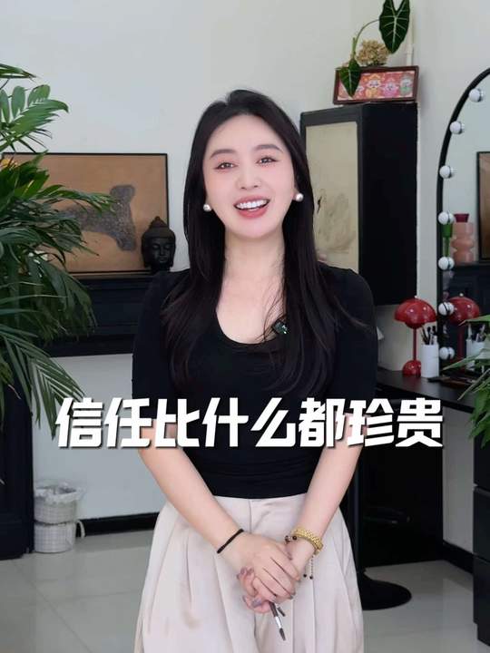 生意做到最后，拼的从来都是人品和信任 #蜜梓嫣皮肤管理 #同城 #美容师 #女性创业 #女性成长-蜜梓嫣皮肤管理