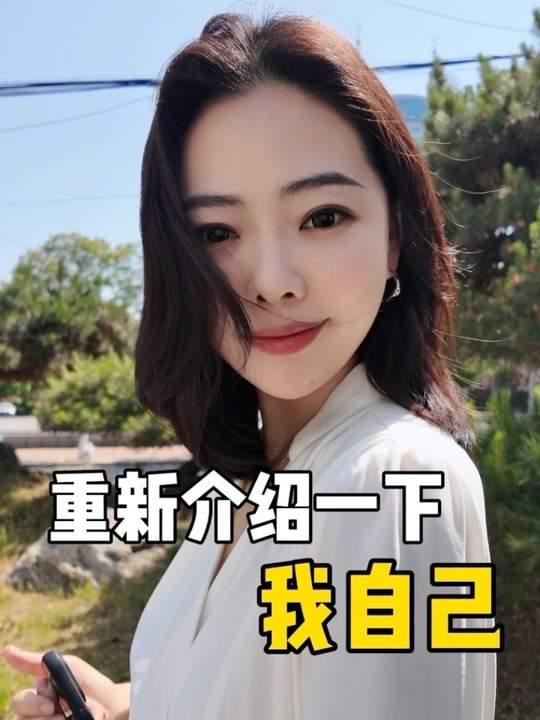 希望蜜梓嫣能陪伴大家一年又一年 #济宁 #济宁皮肤管理 #蜜梓嫣科技美肤 #济宁美容 #济宁蜜梓嫣-蜜梓嫣皮肤管理
